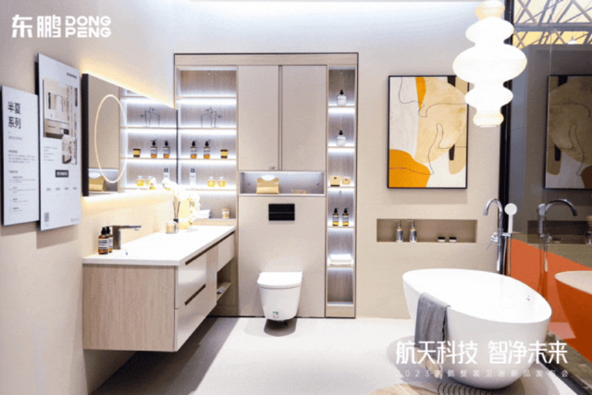 1690525128158046.png 港澳免费资料正版大全