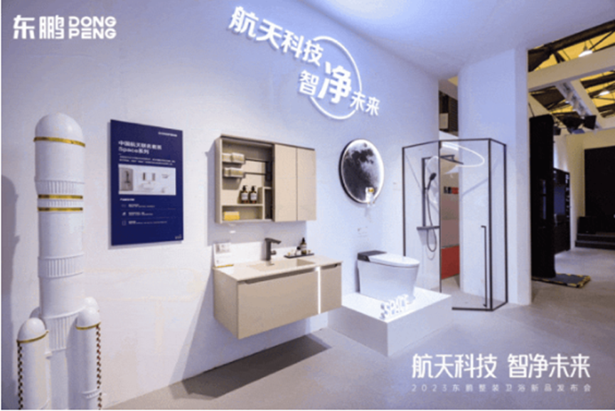 1690525151118538.png 港澳免费资料正版大全