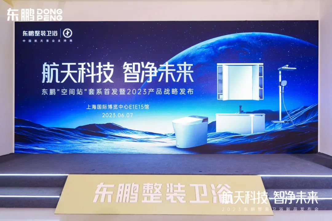 1690527312163649.jpg 港澳免费资料正版大全