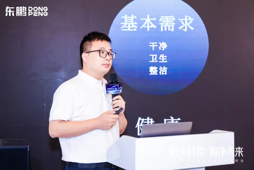 1690527342258837.jpg 港澳免费资料正版大全