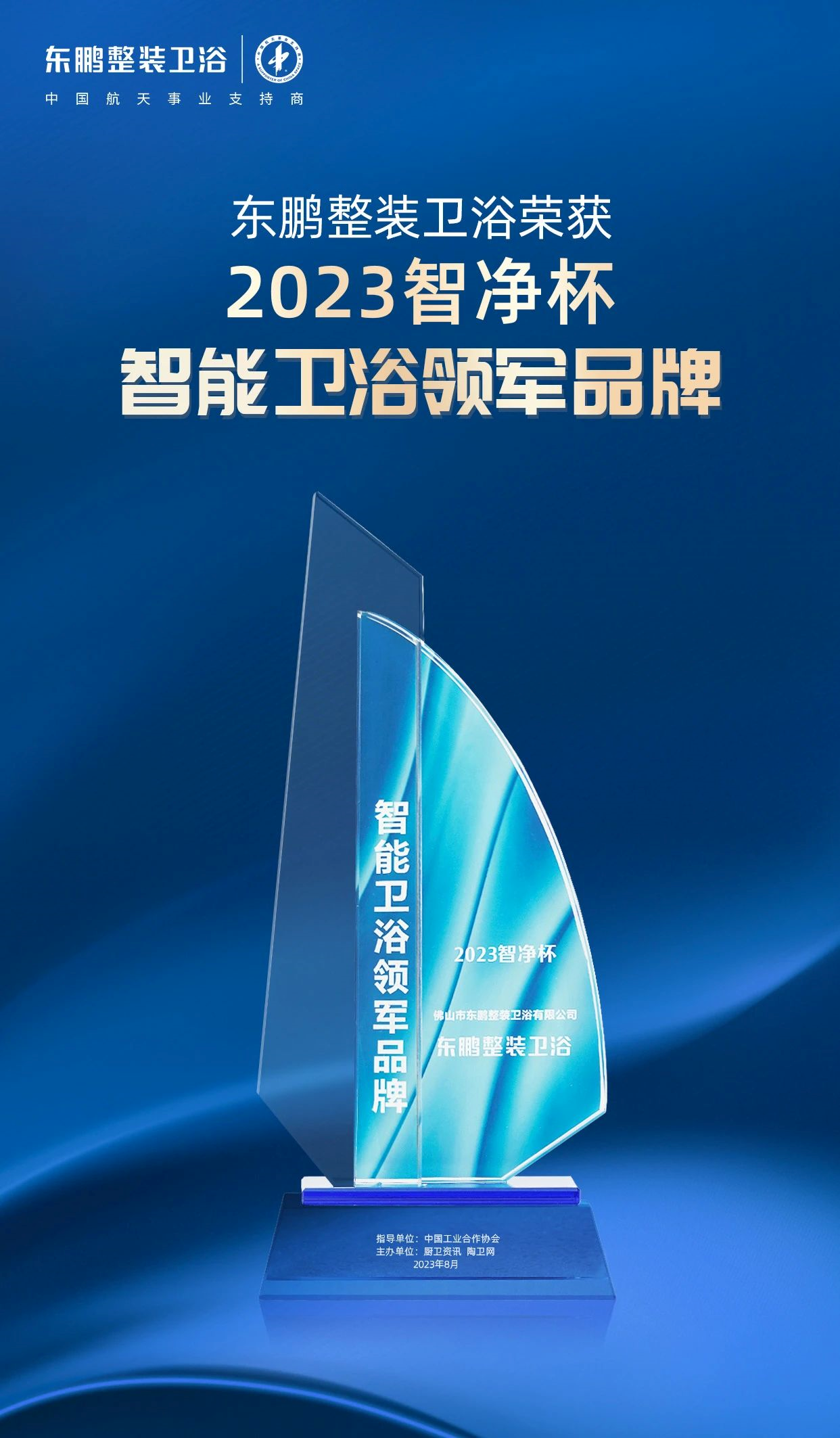 1693209465205049.png 港澳免费资料正版大全