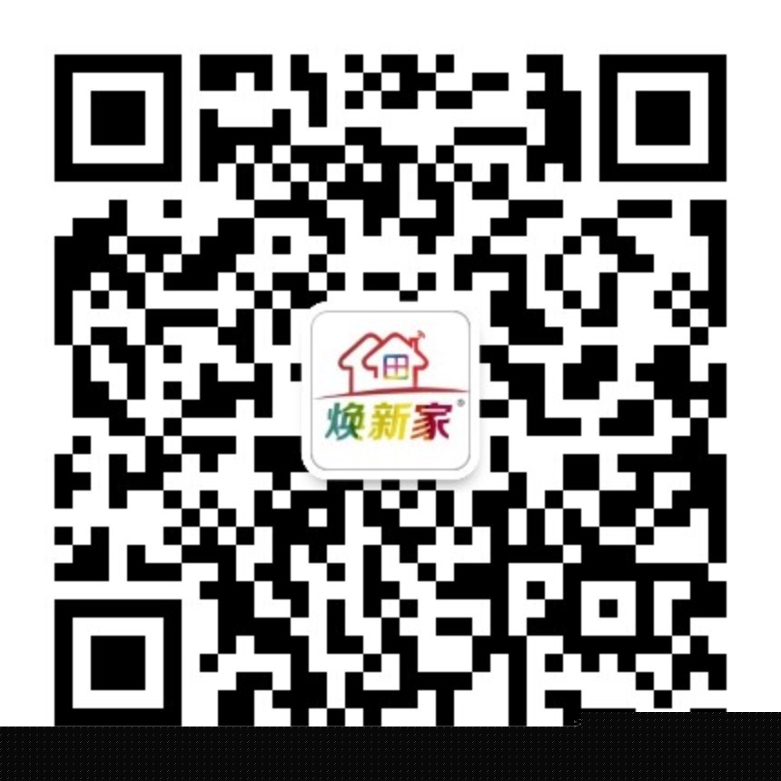 港澳免费资料正版大全